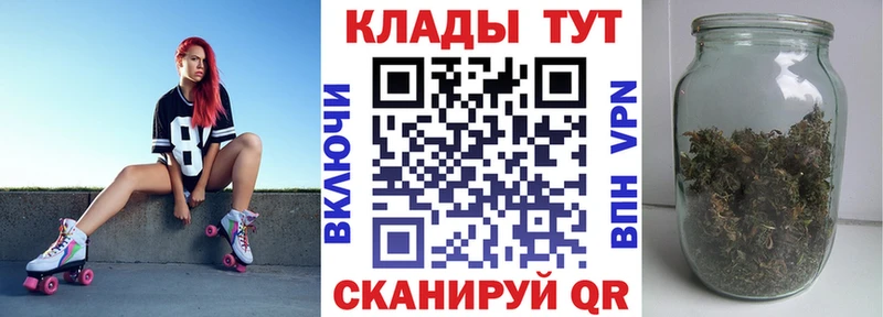 Все наркотики Чекалин Амфетамин  Мефедрон  ГАШ  OMG ССЫЛКА  МАРИХУАНА 