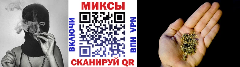 БУТИРАТ оксана  ссылка на мегу ссылки  Чекалин 