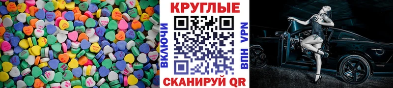 Ecstasy VHQ  Чекалин 
