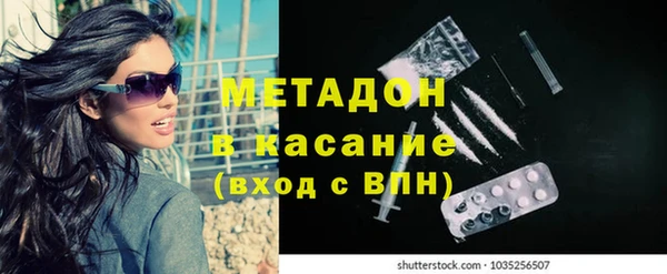 2c-b Вязники