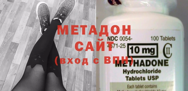 круглые Вяземский