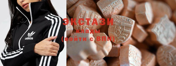 2c-b Вязники