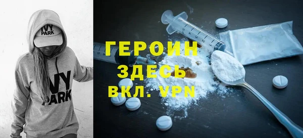 2c-b Вязники