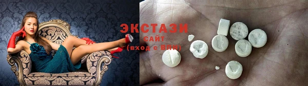 2c-b Вязники