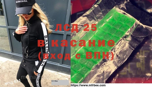 круглые Вяземский