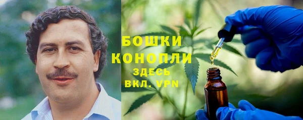 2c-b Вязники