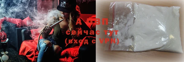 круглые Вяземский