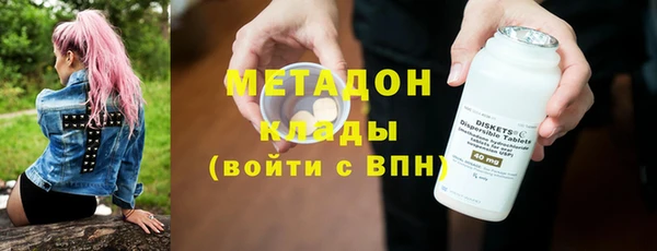круглые Вяземский