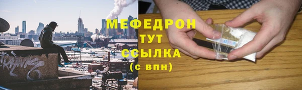 круглые Вяземский
