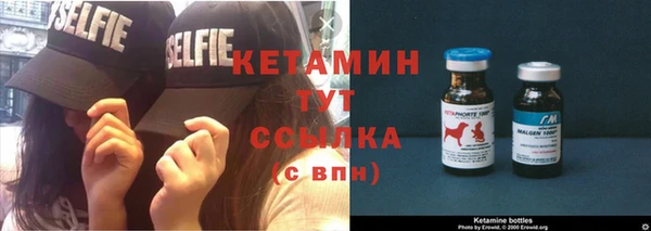 круглые Вяземский