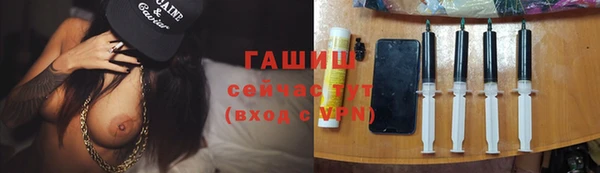 круглые Вяземский
