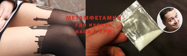 2c-b Вязники