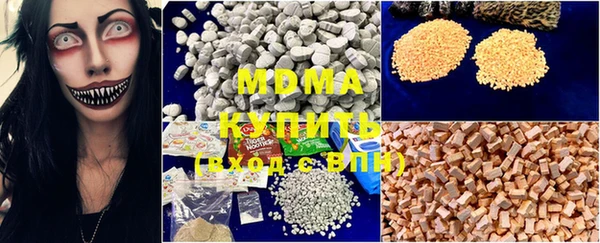 2c-b Вязники