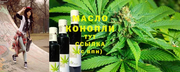 2c-b Вязники