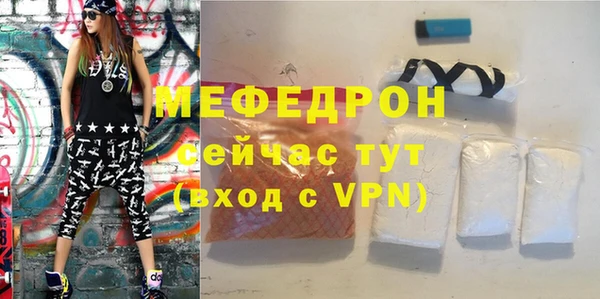 2c-b Вязники