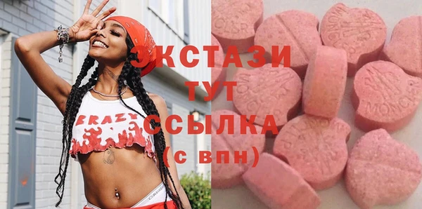 круглые Вяземский