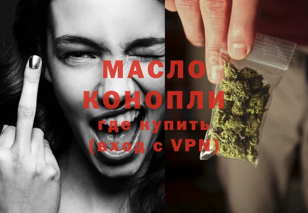 круглые Вяземский