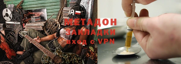 2c-b Вязники