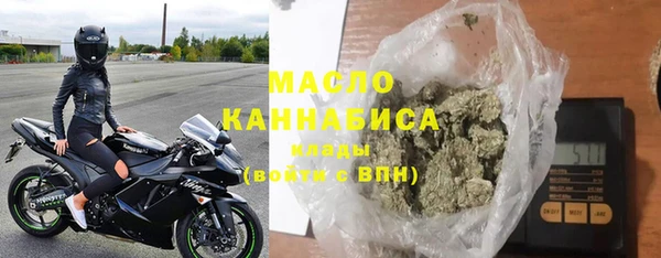 круглые Вяземский