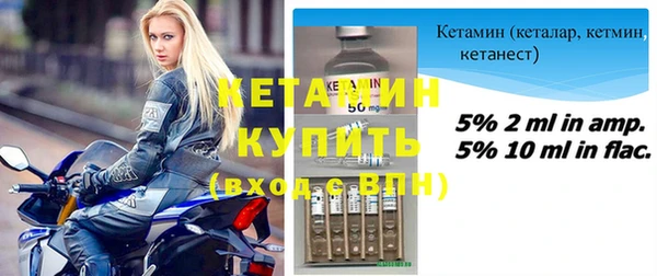 круглые Вяземский