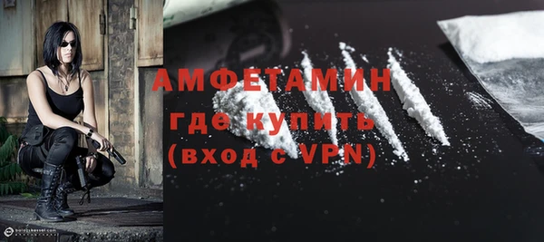 2c-b Вязники