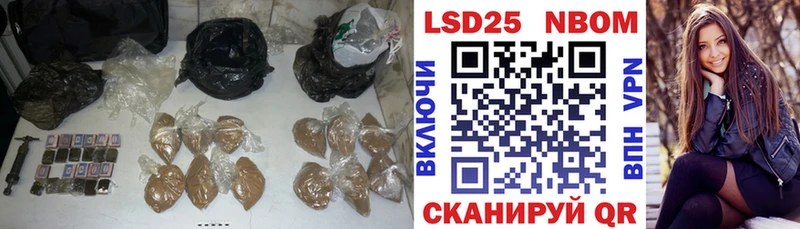 даркнет телеграм  Чекалин  ЛСД экстази ecstasy  где купить наркоту 