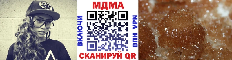 МДМА VHQ  Чекалин 