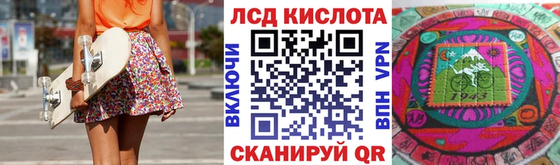 MEGA зеркало  Чекалин  Наркотические марки 1,5мг 
