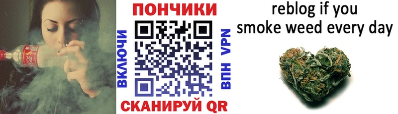 МАРИХУАНА AK-47  мориарти состав  Чекалин 